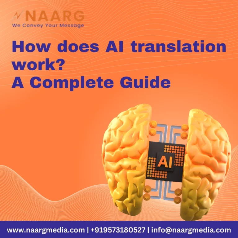 A comprehensive guide to understanding the inner workings of AI translation, delving into the intricate processes that power seamless language conversion.